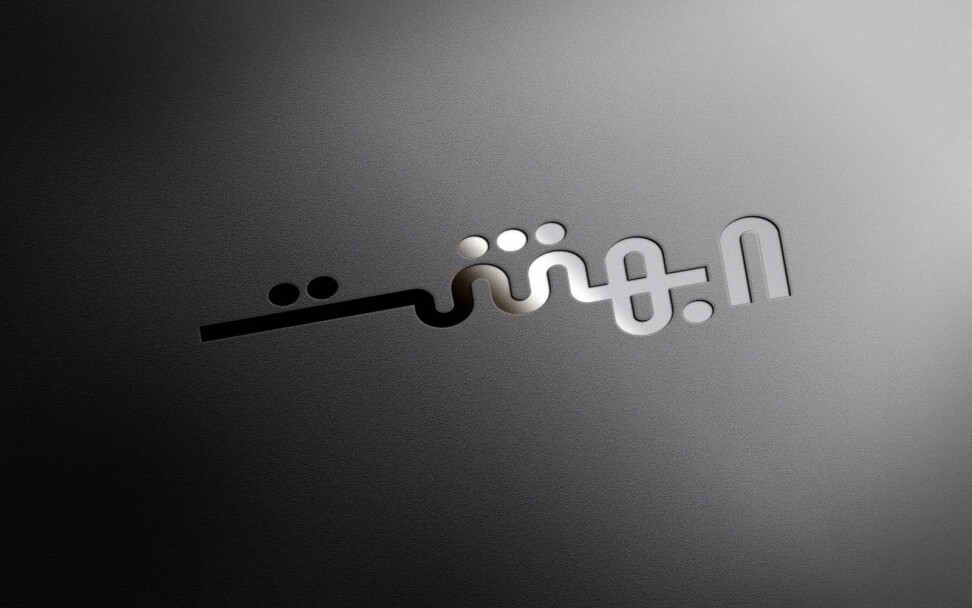 طراحی لوگو کافه رستوران هشت بهشت